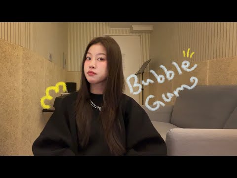 올릴까 말까 오억번은 고민하다가 올리는 Bubble Gum 🫧