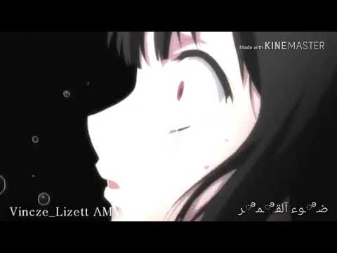 اغنيه ظلام بدون موسيقى تصميمي الوصف