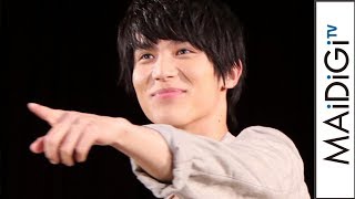中川大志、男子高校生と“恋の告白対決”に勝利も「あせりました」　映画「虹色デイズ」公開直前イベント3
