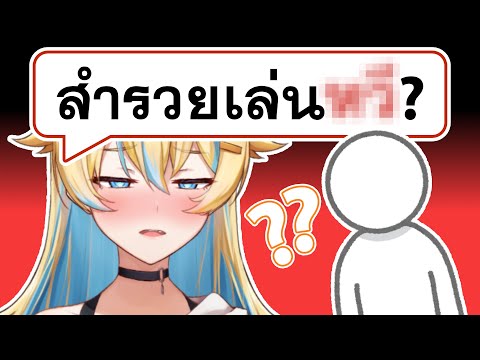 video thumb