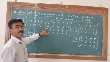 B.Com-5 (Lec-3) STAT Unit-3 શ્રેણિક