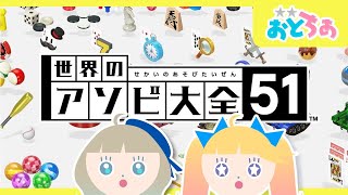 魔法少女ちあちあちゃんねる Vtuber バーチャルyoutuber