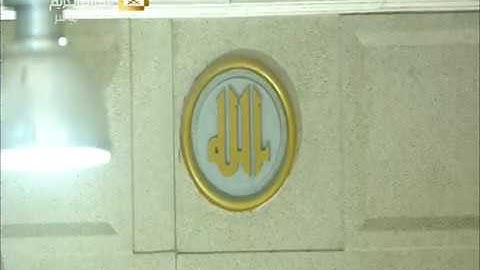 صلاة العشاء الاثنين 14-3-1441هـ الشيخ ياسر الدوسري - من سورة يونس