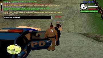 Samp-rp.ru server 02. РП задержание