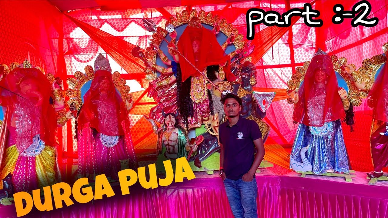 Durga puja (Durga puja in our village) 