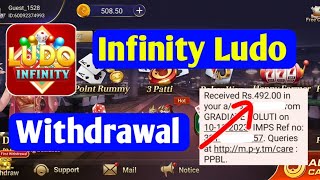 Infinity Ludo app se paise withdraw kaise kare screenshot 1