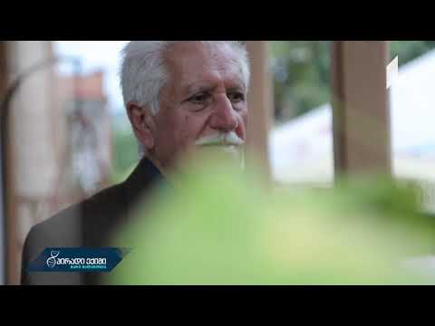 დღეგრძელობის საიდუმლო- ჯუმბერ სახეიშვილის ისტორია