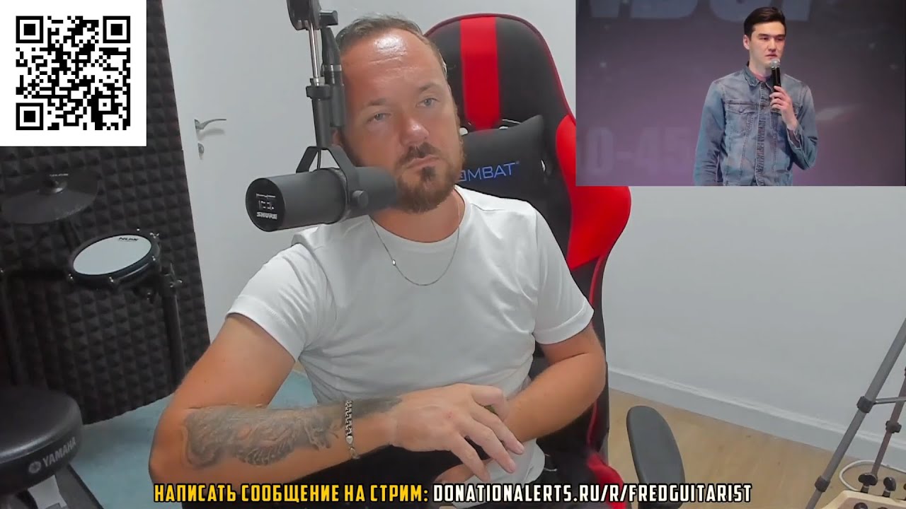 Минуту Назад! Fredguitarist Окончательно Смыл Карьеру Нурлана Сабурова В Унитаз!