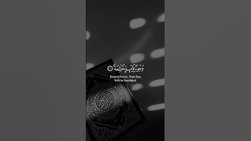 ايات قرانية بصوت القارئ عبدالرحمن مسعد من سورة الغاشية #عبدالرحمن_مسعد #سورة_الغاشية #آيات #قرآن