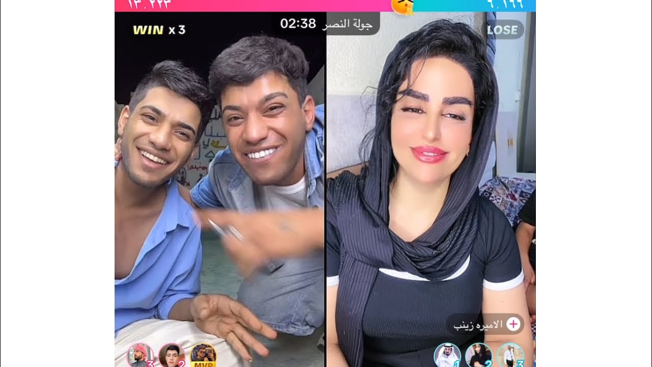 واخيرا خالد ويه زينب بنت ديوانيه 😂ورافد يقنع بي🤣#اكسبلور #لايك #شاجور_الالعاب #الشعب_الصيني_ماله_حل