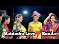 Sunita k Mahendra Pindhaile Baranmala / Sunita Sahu kirtan /@SagarCreationsKirtan #sunnimahiofficial