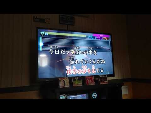 【歌ってみた】シャルル -小学生-  by Rei