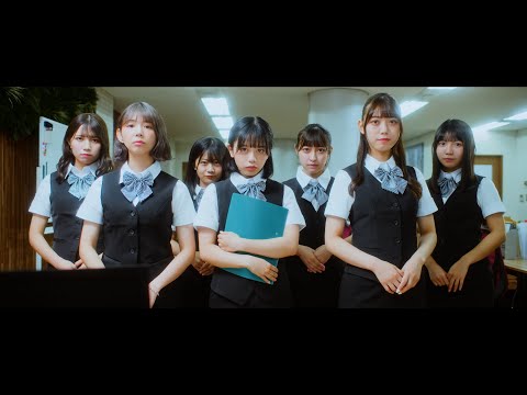 ナナランド 開花宣言 MusicVideo 2021年10月20日発売