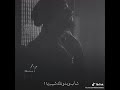 حنيت الك
