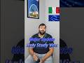 🇮🇹🧑🏻🎓 Italy Study Visa Major Update 2025 2026 | English Language Proficiency Test IELTS/PTE/TOEFL