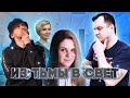 👱‍♀️ Из брюнетки в блондинку 💧 Cмывка & Обесцвечивание волос | Как обесцветить волосы