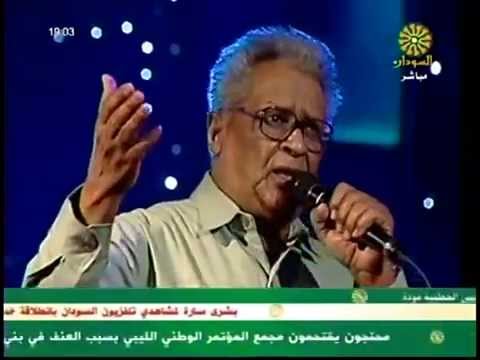 صلاح مصطفى اكتب لى يا غالى الحروف
