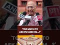 'Is It Too Much To Ask PM Modi And HM Shah To Come To The House?': Cong MP Abhishek Manu Singhvi