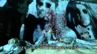 PS3/Xbox 360「スペック オプス ザ・ライン」日本語字幕トレーラー