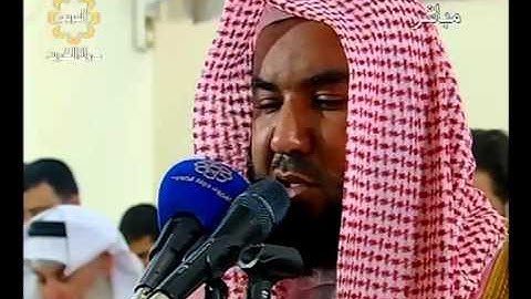 سورة التوبة 100 إلى 112 - القارئ مشعل المطر - ليلة 7 رمضان 1434هـ - الكويت