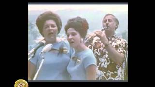 Pecon Orchestra In Slovenia With June Price And Delores Mihelic