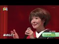 BKTAi261 いのち陽炎 田川寿美 (2026)260422 Ver3L HD