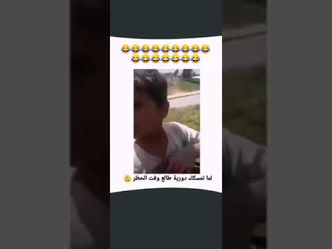 احمد انا محمد شو ههه