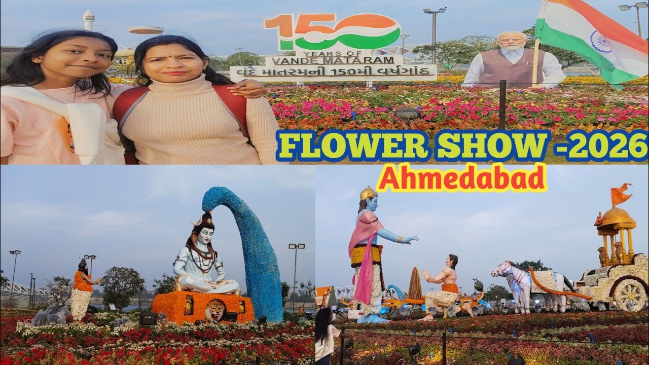 Ahmedabad Flower Show 2026 | Riverfront Flower Show #railandtravel