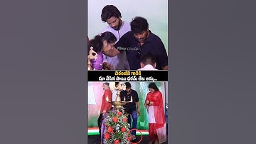 #chiranjeevi Simplecity With His Sister #megastarchiranjeevi #vishwambhara #saidharamtej #ytshorts