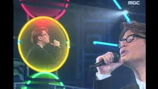 Yoon Sang - Betrayal, 윤상 - 배반, MBC Top Music 19960713