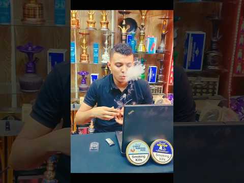 ليه البايب أفضل حاجة للتدخين بايب تدخين البايب   تدخين تدخين آمن غليون