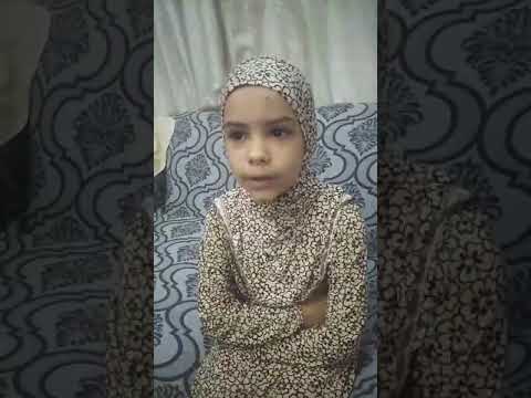 الاسم سجدة احمد رجب الشافعي السن 8 سنوات القرية السبيل  الاسم سجدة احمد رجب الشافعي السن 8 سنوات القرية السبيل