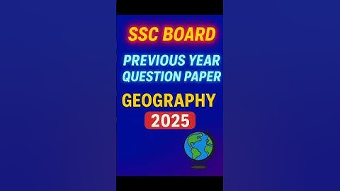 📘 SSC 10th Geography Question Paper 2025 | Maharashtra Board Previous Year Paper | IMPORTANT STUDIES