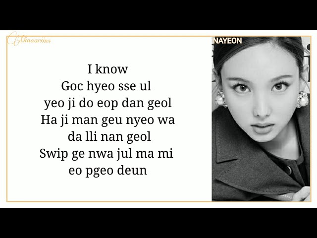 TWICE (트와이스) - Cry For Me (easy lyrics) class=