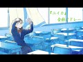 【2024Ver.】『ユイカ』全曲メドレー