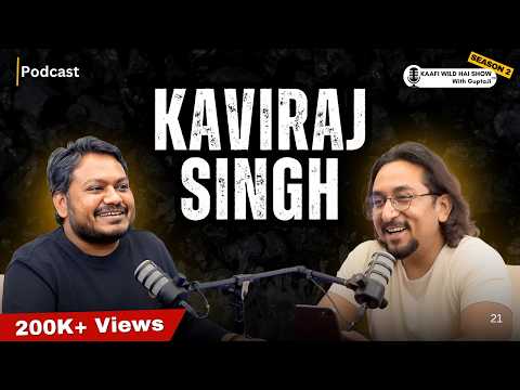 Controversies Around Feminism, Comedy & Life Philosophy | @KavirajSingh | KWHS S2 Ep3