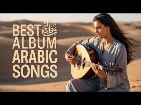  20      كوكتيل رومانسي رائع