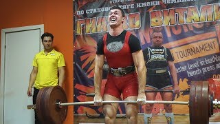 Чемпионат по становой тяге имени Виталия Гнатко в фитнес клубе &quot;D&#39;Athletics&quot;