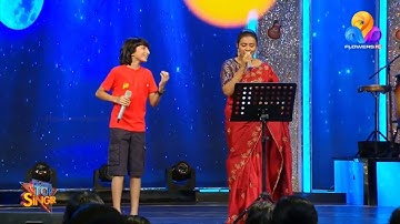 ടോപ് സിംഗറിലെ ഭാവഗായകൻ ജെയ്ഡെനും സിത്താരയും ചേർന്ന് ആലപിച്ച ഒരു മനോഹര ഗാനം കേൾക്കാം..!!