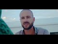 Ejnebi  leo nathago ft leila moulay badoufa  ajiba clip  2023 