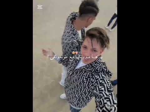 ويلي ويلي قلبي على لرض يارادخاته Cupcut Viralvideo Funny الجزائر Tiktok