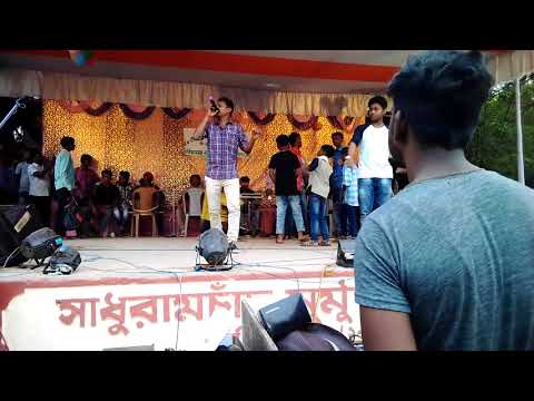 New Santil Video Song