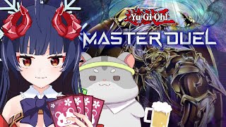 【遊戯王　マスターデュエル　視聴者参加型】初見様優先枠！いない間に常連様の新デッキみせてくれ！編　Vtuber