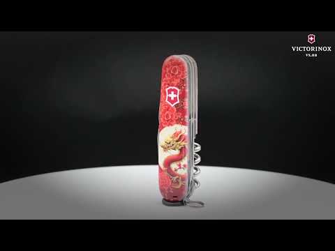 Видео: Складаний ніж Victorinox CLIMBER ZODIAC Китайський червоний дракон 1.3703.Z3250p Victorinox_Ukraine