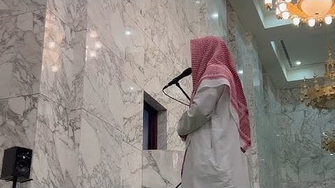 أواخر سورة الزمر بترتيل خاشع ومؤثر | القارئ أحمد البيطار