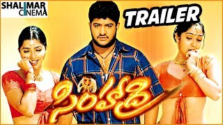 Simhadri Telugu Movie Trailer || Telugu Super Hit Movie || NTR, S.S.Rajamouli, Bhoomika Chawla