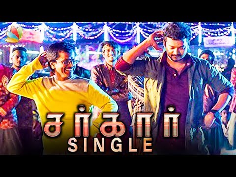 sarkar’s-kuthu-song-working-still-released-:-thalapathy-vijay's-62-|-ar-murugadoss