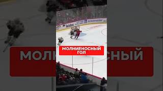 ⚡ ГОЛ В СТИЛЕ БОСТОНА! НЕВЕРОЯТНАЯ ПЕРЕДАЧА БРАУНА 🏒 #НХЛ #Спорт