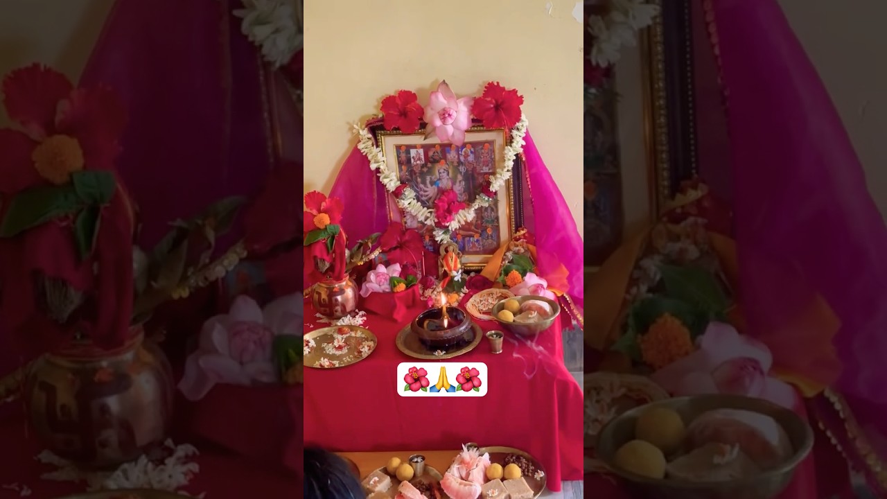 Maha Navami 2025 Durga Puja|| #navaratrispecial