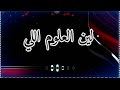 ياهي كبيره ماقلت لك حاجه 